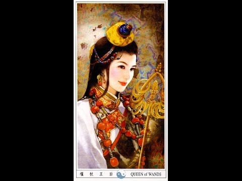 China Tarot (Китайское Таро)