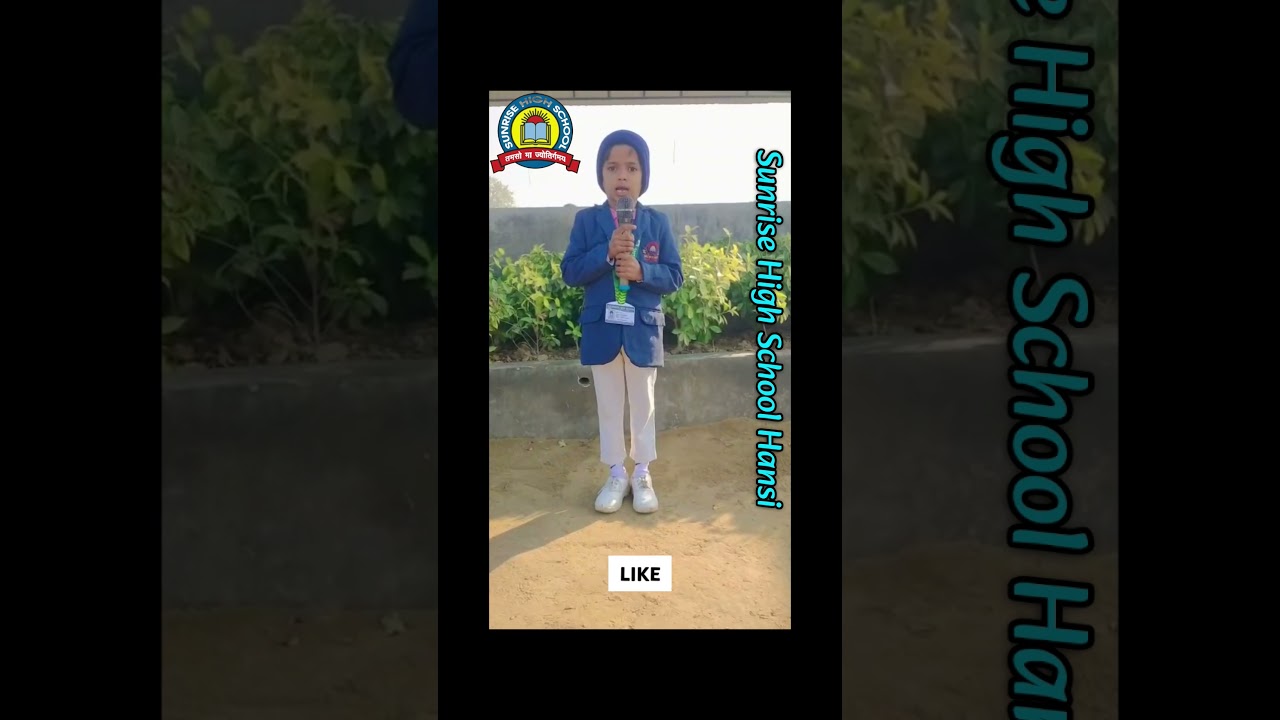 Little Champ Activity  Dec 2025 