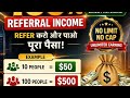 21billion bep new launch world wide crypto concept 100% direct reward #21billionbep #tending 