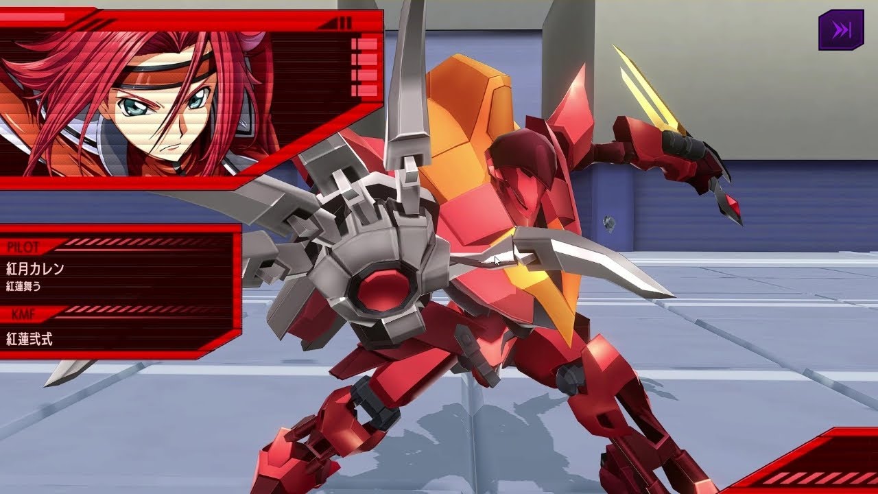 Code Geass: Lost Story (Main Story 9) Battles 19 through 20 - YouTube