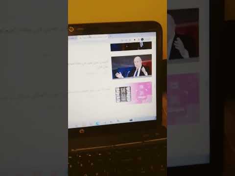 قناة الشروق الجزائرية وسرقة المواضيع العلمية دون ذكر المصدر مثال هنا سرقة موضوع حول أقدم عشر مدن