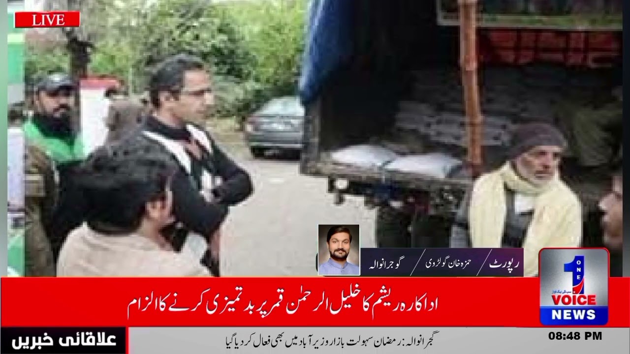 According Hamza Khan Golravi news the Ramadan convenience bazaar has also ben activated in Wazirabad