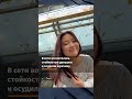 😱 Мужчина жестко наехал на девушку в Алматы #shorts