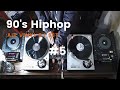 Full vinyl  90s hiphop set  mili themaniac aka mili naked artz  futen