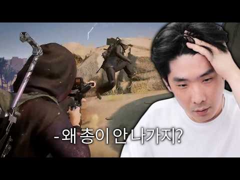 배린이는 치킨까지 몇 시간이 걸릴까 [배틀그라운드]