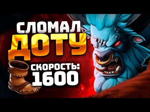 Video: Dota2 Konsolining Buyruqlari