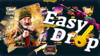 5000 на проверку EASY DROP 2024 AGOPERSON: промо DD69EF1