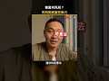 洪孟楷嗆政府跟被害者有仇？他的毒駕死刑版憲法都過不了