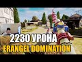 ADOUZ1E НАНОСИТ 2230 УРОНА ПО ВСЕЙ ЭРАНГЕЛЬ | PUBG