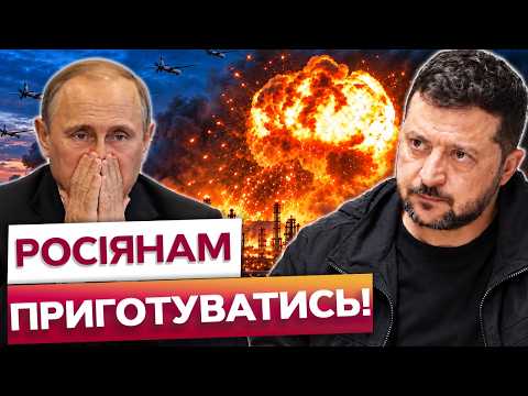 💥 ALL OF RUSSIA WILL BURN! RUSSIA'S WEAK POINT FOUND! Here is what the AFU HAS PREPARED! Zelensky...