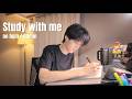 Study with me |舜太と一緒に勉強がんばろ!