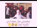 شخصيتي من مثل بصمة ايدي ماتشبه احد 