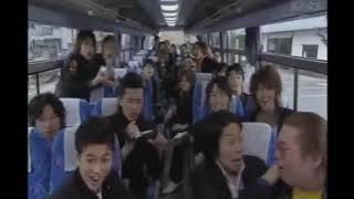 Gokusen 3 SP   Senior Trip