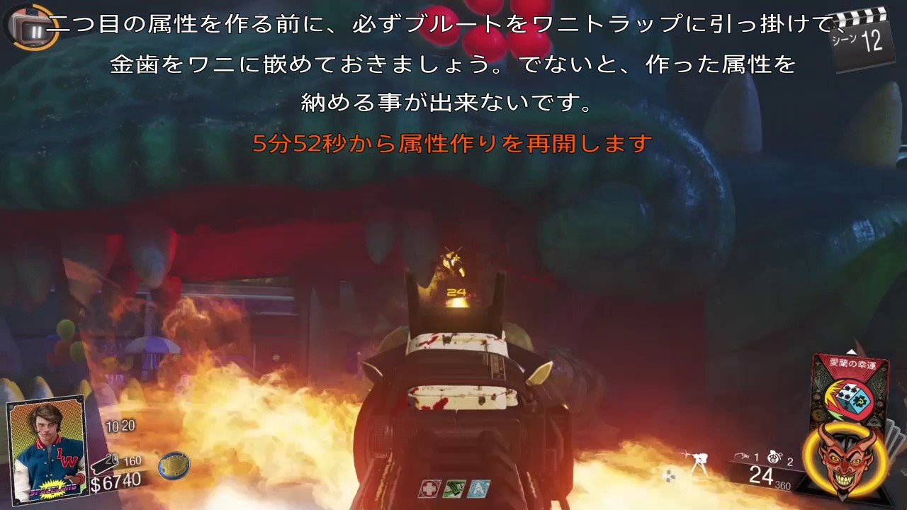 人気の Cod Iw 動画 883本 27 ニコニコ動画