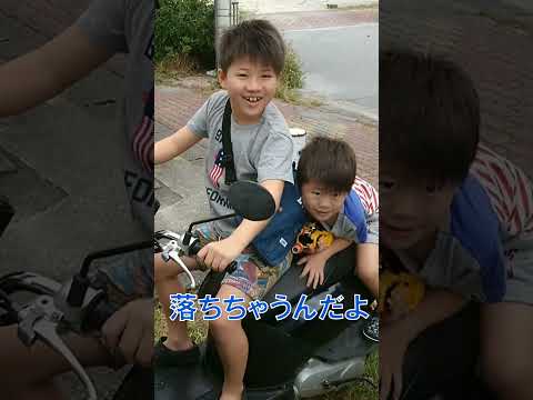 昔暴走族だった動画が流出した！？と思ったら…
