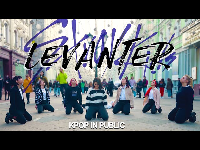 [ONE TAKE | K-POP IN PUBLIC RUSSIA | Outdoor ver] STRAY KIDS - LEVANTER cover dance by AERIDES class=