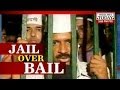 Court Kejriwal: Behave responsibly