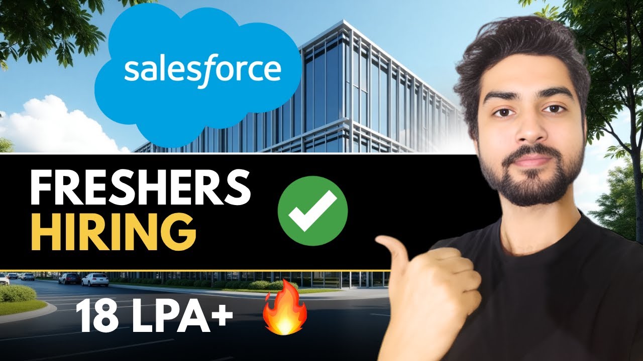 Salesforce набирает новичков! Подайте заявку прямо сейчас! Набор вне кампуса