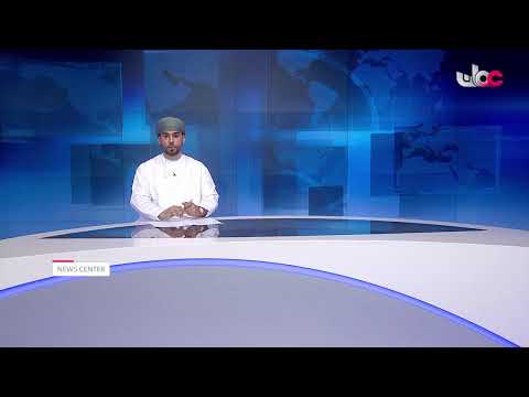 Https Youtube Com Live AjrexNiNpec Feature Share