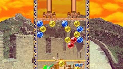 Hisename Bubble ( Puzzle Mode / Route: B-E-I-M-R-X / Part 3 / Whoo!... )