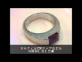 金買取・ホワイトゴールド買取・ダイヤモンド買取しました｜買取龍馬くん尼崎塚口店