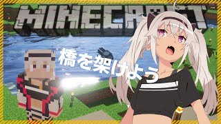 【Minecraft】気づいてた？？？【魔使マオ/にじさんじ】