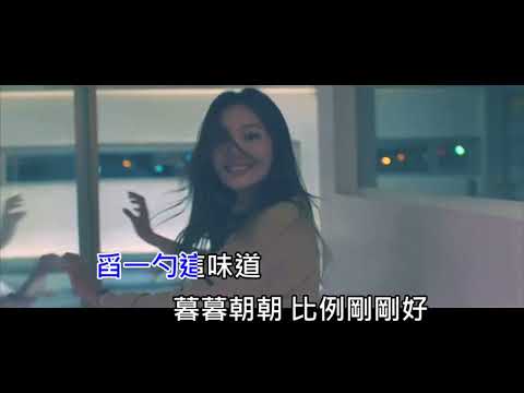 李榮浩-烏梅子醬 KTV 左伴右唱