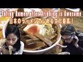 Japan's Drunk Food is Amazing
