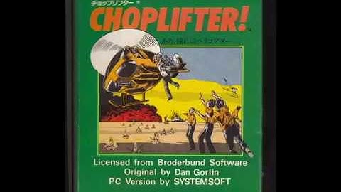 チョップリフター　choplifter ! (for PC-6601/PC-6001mkⅡ) retro pc game 1984