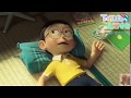 Hum jaise jee rahe hai in doraemon