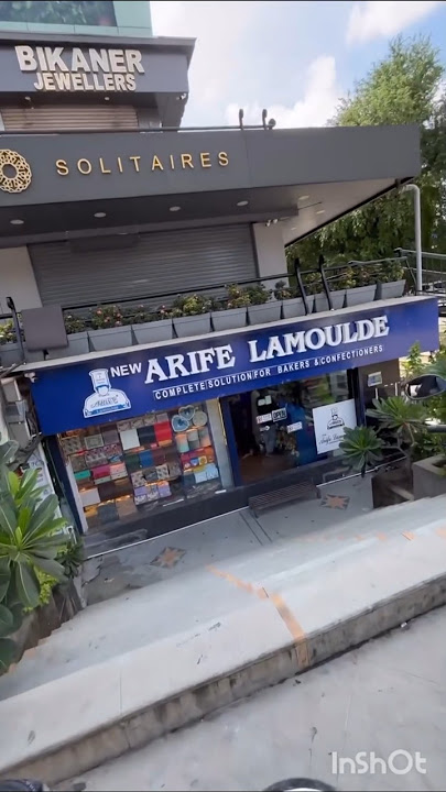Arife Lamoulde,' which seems to be a business offering 'Complete#Arife lomoulde shop#short