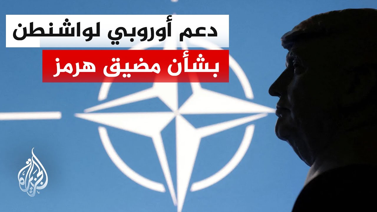 ������ ����� ������: ������ ������ ������ �� ����� ��� ���� ����
 - نشر قبل 8 دقيقة