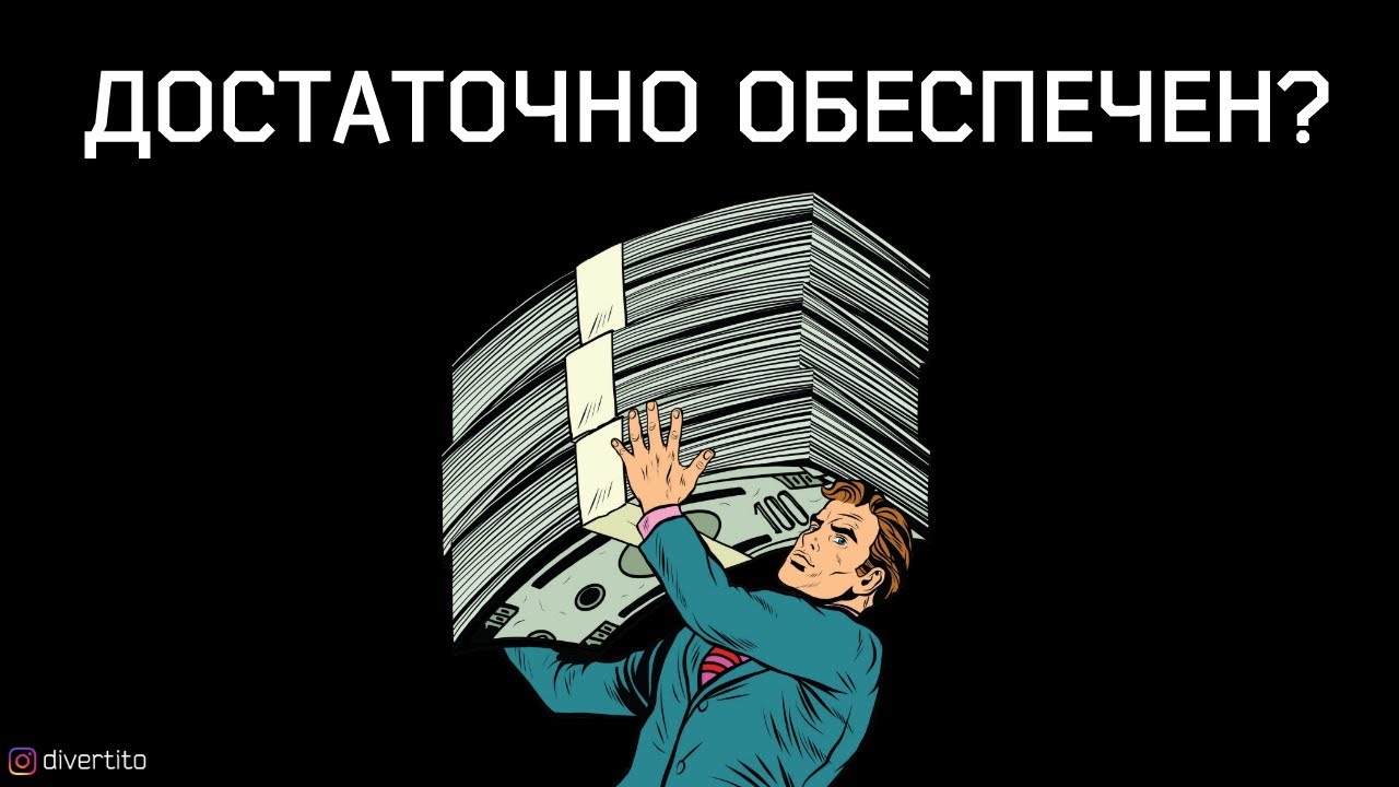 Сколько зарабатывает продавец машин Сколько зарабатывает продавец машин