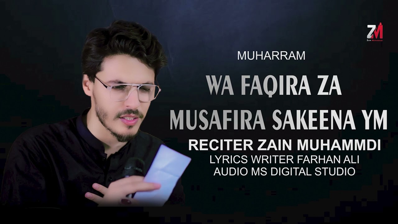 Wa Faqira Za Musafira Sakeena as Yam |Zain Muhammadi |2025 Pashto Noha