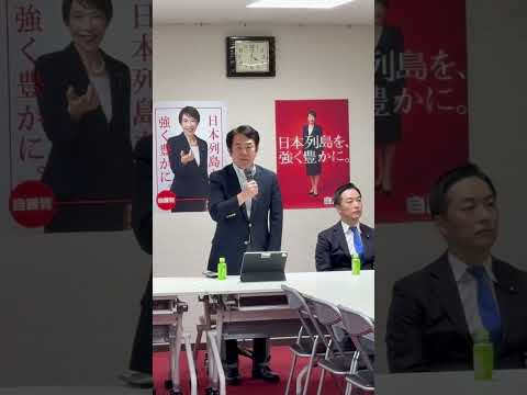金融調査会　決済イノベーションPT