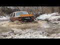 Ford bronco in the creek