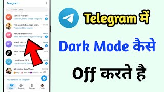 Telegram me Dark Mode Kaise Off Kare | How to Turn Off Dark Mode in Telegram | Telegram Dark Mode