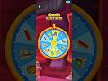 Subway 🚇 surfers Rewards claimed #subwaysurfers #shorts