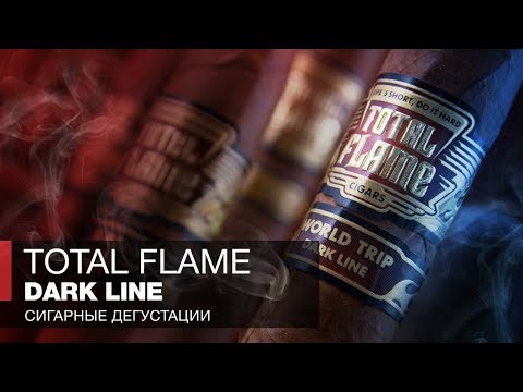 Сигары Total Flame Dark Line - Холодное лето и дым бездорожья