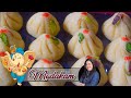 बिना मोल्ड बिना मावा के मोदक | Modak recipe | Without mould Modak | Prasad recipe