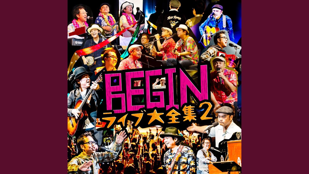 オジー自慢のオリオンビール (2015. 11.14 Asociación Estadio