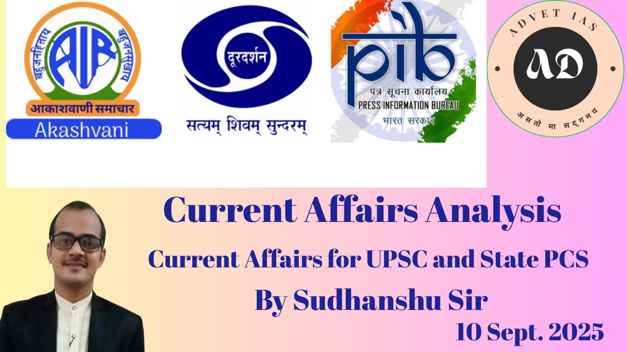 Daily Current Affairs 2025 | UPSC & UPPCS Exam-Oriented Analysis by ...