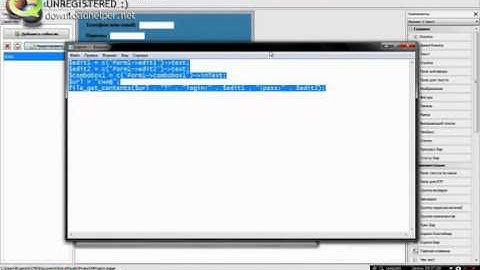 Пишем фейк на PHP Devel Studio 2 0