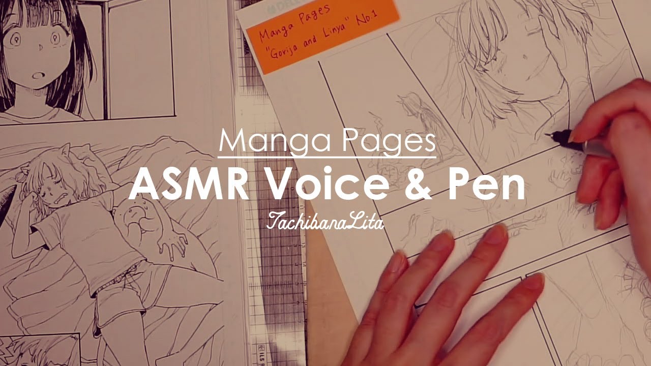 [ASMR] Manga Pages [EN/ES/JP] - 2023.08.13 #01 - YouTube