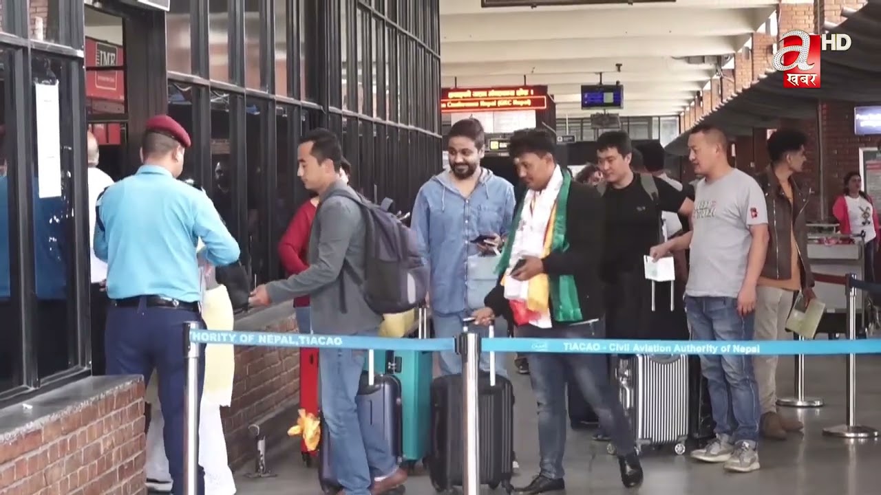 विभिन्न देशहरूले हवाई क्षेत्र अस्थायी रूपमा बन्द