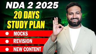 Download Lagu End Moment😲 NDA 2 2025 Last 20 Days Master Plan😱 MOCK | Quick Revision Everything In 20 Days! LWS MP3 Download Lagu End Moment😲 NDA 2 2025 Last 20 Days Master Plan😱 MOCK | Quick Revision Everything In 20 Days! LWS MP3
