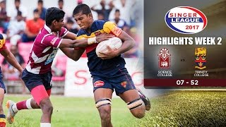 Highlights - Science College vs Trinity College - Schools Rugby 2017