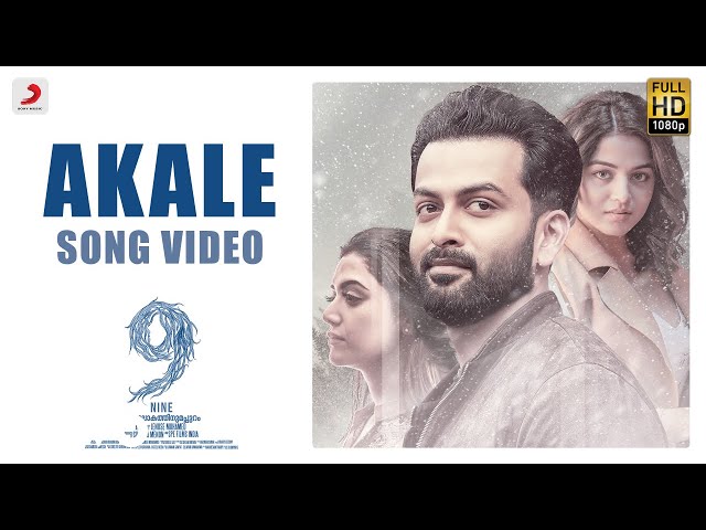 9 (Nine) - Akale Song Video | Prithviraj Sukumaran, Mamta Mohandas class=