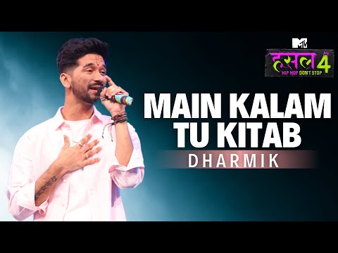 Main Kalam tu Kitab | Dharmik | MTV Hustle 4