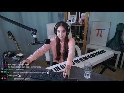 Песенный стрим 22.07.21 - Песенный стрим 22.07.21
